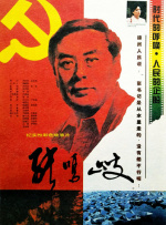 免费无遮挡在线观看视频网站